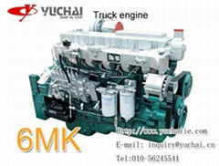yuchai YC6M 285kw/2100rpm truck engine.