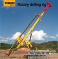 yuchai YC260R Rotary drilling rig. 1