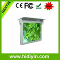 15 inch bus roof-fixed android digital signage 1