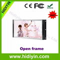 18.5 inch open frame android advertising