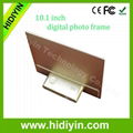 10.1 inch IPS digital photo frame 1