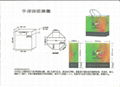 礼品纸袋