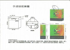 礼品纸袋