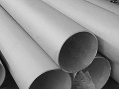 Stainless Instrumentation Steel Pipe