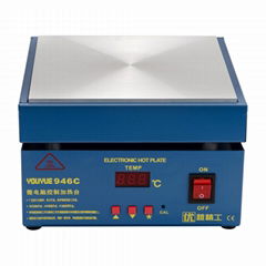 Electronic Heating Platform 