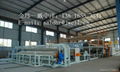 Geomembrane PE waterproofing materials production line 3