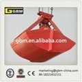 mechanical four rope clamshell grab with BV certification 3