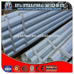 galvanized steel tube