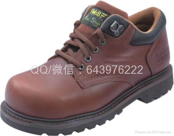 台湾KS坚固款安全鞋
