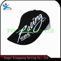 High quality 100% cotton embroidery baseball cap 1