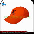 Orange hunter cap 1