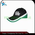 100% polyester embroidery hunter cap 4