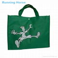 Non-woven shopping bag