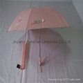 YS-2003Pearl Light Fabric Two Folding Umbrella 2