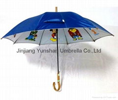 YS-1023Double Layer Fabric Parasols Umbrella