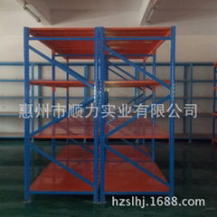 惠州中轻型层板货架
