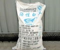 High efficiency activated earth for refining of mineral oil bentonite clay 1