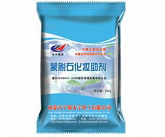 Montmorillonite cosmetic additives bentonite agent