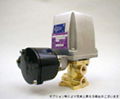 Kaneko solenoid valves  5