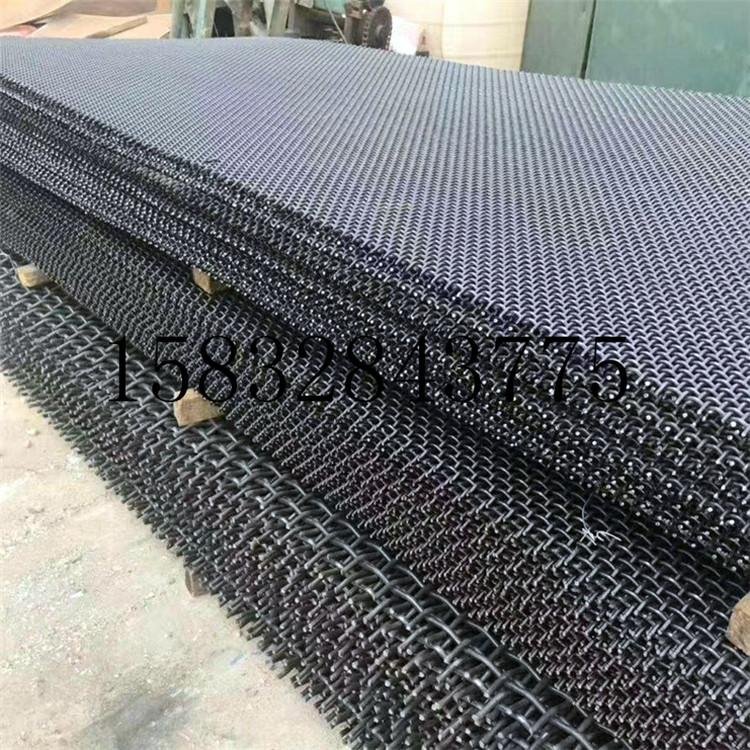 超宽锰钢丝编织网 4