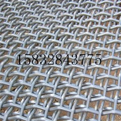 超宽锰钢丝编织网