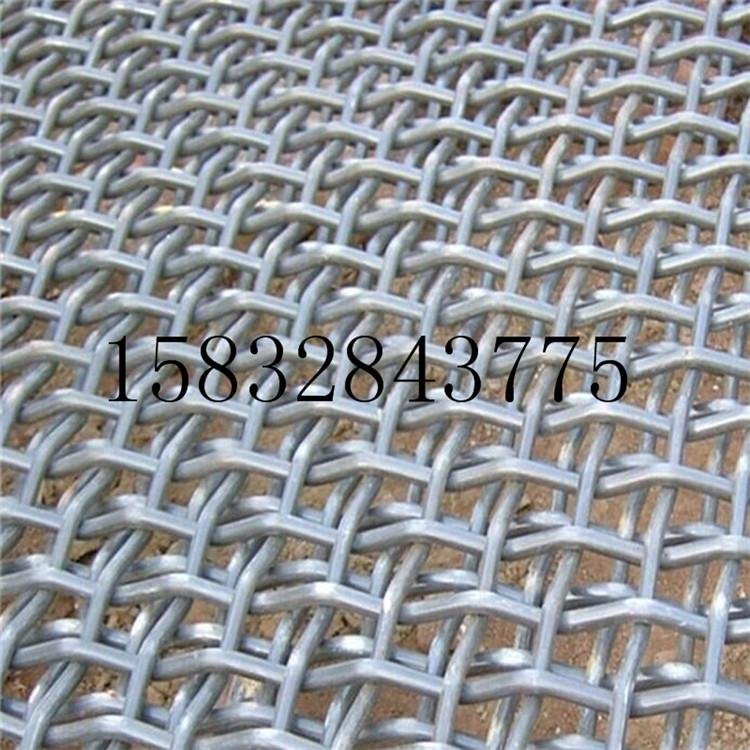 合金錳鋼耐磨絲編織網 5