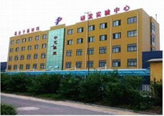 Jining Zhongyi Rubber-Plastic Co., Ltd