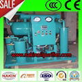 ZY Vacuum Insulation Oil Filtering Machine 4