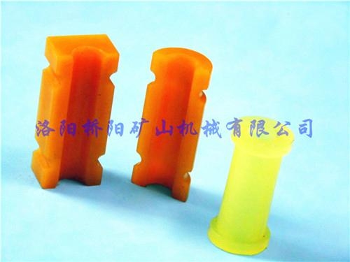 聚氨酯橡胶耐磨罐笼稳绳滑套