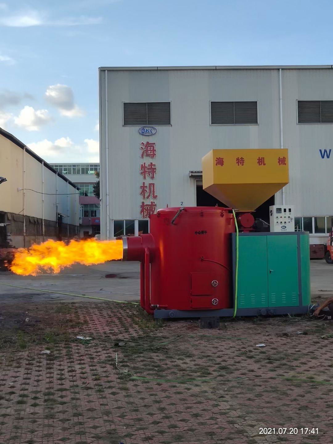 廠家供應360萬大卡  烘乾烤漆鋼渣生物質顆粒燃燒機
