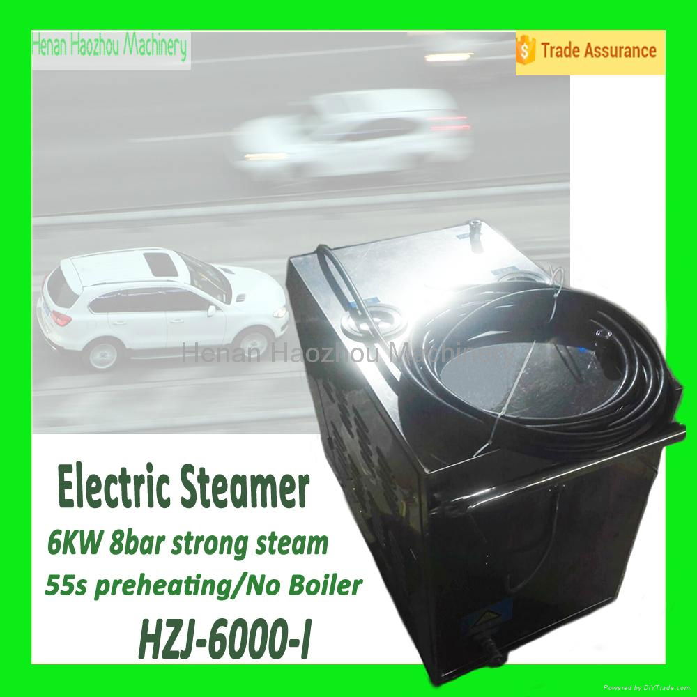 Hot Sale HZJ-6000-I No Boiler Trolley Type Electric Steam Cleaner from China 3