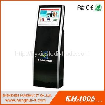 touch screen self payment kiosk