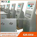 touch screen self payment kiosk 3