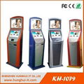 ticket vending kiosk 2