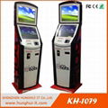 ticket vending kiosk 3