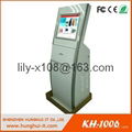 SIM Card vending kiosk 4