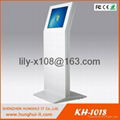 slim kiosk 4