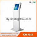 slim kiosk 5