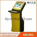 Custom made Selfservice Bill payment kiosk machine 1