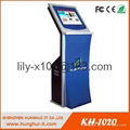 Custom made Selfservice Bill payment kiosk machine 3