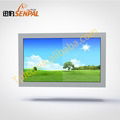 47" wall mounting ---outdoor  LCD digital billboard 1