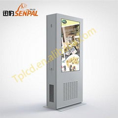55 inch free standing outdoor digital signage price