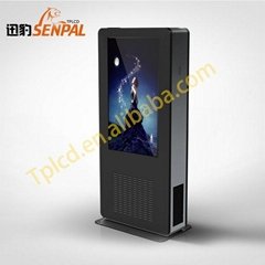 65 inch lcd tv advertising display outdoor