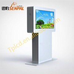 IP65 outdoor LCD flight information outdoor tv stand