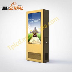 42 inch outdoor lcd sunlight readable outdoor lcd tv