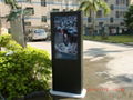 42 inch 1500nits outdoor touch screen