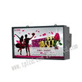 FD42L02 42inch 1500its  lcd outdoor wifi display