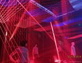 DJ entertainment lighting moving head Laser  curtain 1