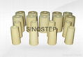 zirconia nozzle