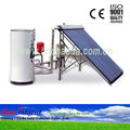 Domestic Applicance Separated Pressurized Solar Water Heater 1